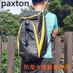 ◤包包工廠◢ 防爆拉鍊 TSA 防刮 防撞 霧面 行李箱 登機箱 旅行箱 ABS+PC 24吋 #1701-24C 歷史價格詳細信息