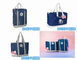 kitty包運動包包女健身包單肩包粉色大容量大學生兒童夏可愛收納 歷史價格詳細信息