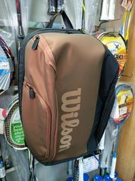 總統網羽(自取可刷國旅卡)asics 亞瑟士 首先要戰勝自己 簡易 提袋 輕便袋 鞋袋&nbsp;球袋 3色可選36*22*13 歷史價格詳細信息