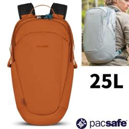 RV城市【澳洲 Pacsafe】送》徒步旅行防盜後背包 25L_16吋筆電背包 出國防搶 健行登山背包_41101530 歷史價格詳細信息