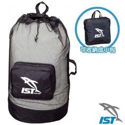 RV城市【輕 蜂鳥】特價6折》輕量拉鍊防水背包(M/23L)折疊包.旅行包.後背包.攻頂背包.收納體積極小 OD5123 歷史價格詳細信息