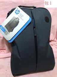 HP 電腦防盜鎖 (SUNBOX TL626HP) 歷史價格詳細信息