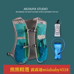 RIMIX 運動休閒跑布拭汗手腕巾 橘紅 歷史價格詳細信息