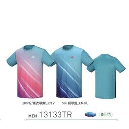 &Psi;山水體育用品社&Psi;【YONEX 運動襪】YONEX 14511 TR 中筒 運動襪 羽球襪 襪子 歷史價格詳細信息