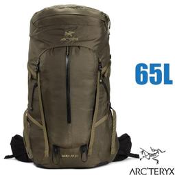 RV城市【ARCTERYX 始祖鳥】送》女 款 輕薄抗水耐磨化纖保暖背心 Atom 防風背心/適登山運動_30092 歷史價格詳細信息