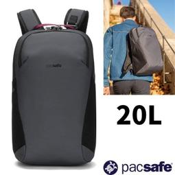 Pacsafe Vibe 20 防盜雙肩背包(20L) PF60291 歷史價格詳細信息