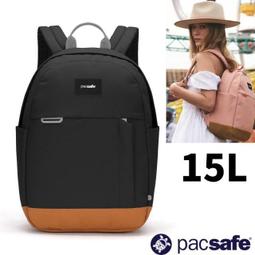 RV城市【Pacsafe】送》防盜電腦背包 20L Vibe 20L_13吋筆電 RFID防搶健行背包_60291144 歷史價格詳細信息