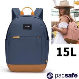 RV城市【Pacsafe】送》防盜電腦背包 20L Vibe 20L_13吋筆電 RFID防搶健行背包_60291144 歷史價格詳細信息