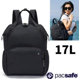RV城市【Pacsafe】送》防盜電腦背包 20L Vibe 20L_13吋筆電 RFID防搶健行背包_60291144 歷史價格詳細信息