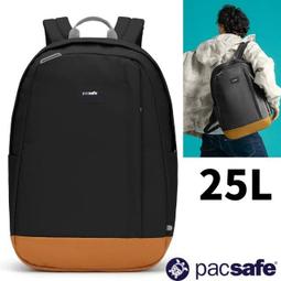 RV城市【Pacsafe】送》防盜電腦背包 20L Vibe 20L_13吋筆電 RFID防搶健行背包_60291144 歷史價格詳細信息
