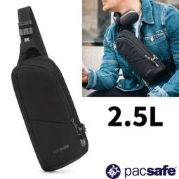Pacsafe VIBE 25 防盜雙肩背包(25L) 藍迷彩(4580) 歷史價格詳細信息