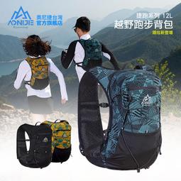 旗店12自拍杆通用一體式三腳架13promax支架13加 歷史價格詳細信息