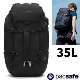 RV城市【Pacsafe】送》防盜電腦背包 20L Vibe 20L_13吋筆電 RFID防搶健行背包_60291144 歷史價格詳細信息