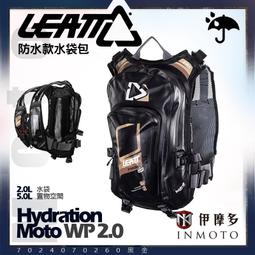 LEATT速降服長袖騎行服夏季男透氣排汗越野摩托車服賽車服騎行服 吸汗 防曬 速乾上衣 騎行上衣 歷史價格詳細信息