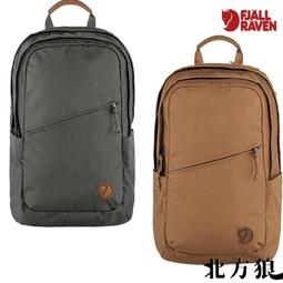 Fjallraven 小狐狸 Raven 28L 15吋筆電背包/筆電包 瑞典書包/電腦包 26052 633深橄欖 歷史價格詳細信息