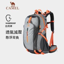 現貨！保固一年｜【雙色光 香薰機】擴香機 香氛機 熏香機 加濕器 火山香薰機 火山加濕器 臥室擴香機 靜音香薰機  露天 歷史價格詳細信息