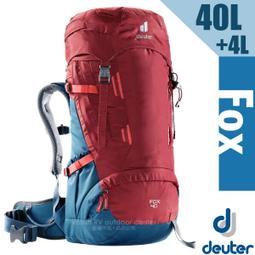 Deuter FOX 拔熱透氣背包 / 30L【芒果黃/暗藍】3611121 歷史價格詳細信息