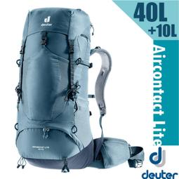 RV城市【德國 Deuter】送》健行登山背包50+10L Aircontact Lite/自助旅行背包_3340521 歷史價格詳細信息