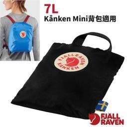 RV城市【Fjallraven 小狐狸】送》防水登山背包 26L High Coast Rolltop北極狐_23224 歷史價格詳細信息