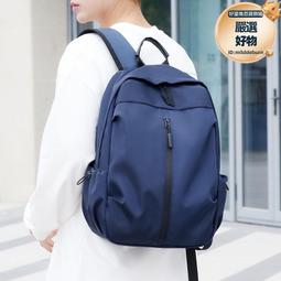 男女時尚潮流雙肩包男士休閒帆布旅行包學院風揹包高中大學生書包 歷史價格詳細信息