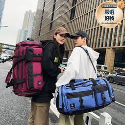 防水 大容量 戶外背包 運動旅遊60L40L登山包 雙肩包 旅行包 歷史價格詳細信息