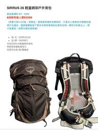 很新的中古聲寶 FMB 181  簡單型  A4感熱紙小型傳真機 有保固也可換機 歷史價格詳細信息