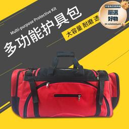 健身包成人運動裝備乾溼分離收納包男女多功能可攜式大容量防水揹包 歷史價格詳細信息