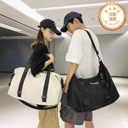 旅行包 男女 短途行李袋 大容量 輕便 斜挎包 男 潮牌 出差手提行李包 健身包 運動包 旅遊包 收納袋 單肩包 斜挎包 歷史價格詳細信息