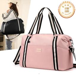 單肩斜挎包女大容量短途輕便旅行包防水潮牌運動健身包瑜伽包 歷史價格詳細信息