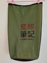 【籃球筆記｜獨家設計】籃球教練戰術板 (molten 專業監製) 歷史價格詳細信息