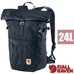 Fjallraven 北極狐 High Coast Hip Pack 1.5L 腰包/隨身包/側背小包 23223 歷史價格詳細信息