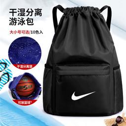 籃球包籃球袋雙肩學生訓練包大容量運動健身包束口袋抽繩包鞋袋子 歷史價格詳細信息