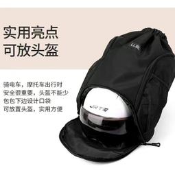 雙肩包運動健身包大容量籃球高中學生書包戶外休閒旅行男士背包 歷史價格詳細信息