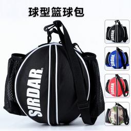 多功能籃球包單肩斜挎訓練運動背包網袋學生兒童排足球頭盔收納包 歷史價格詳細信息