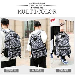 大容量登山背包 運動背包 70升大容量戶外登山包露營帳篷背包男女運動旅行包徒步旅游行李包 歷史價格詳細信息