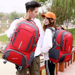 大容量登山背包 運動背包 戶外登山包男女徒步包旅游包防水輕便大容量包運動背包40升騎行包 歷史價格詳細信息