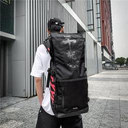 大容量登山背包 運動背包 70升大容量戶外登山包露營帳篷背包男女運動旅行包徒步旅游行李包 歷史價格詳細信息