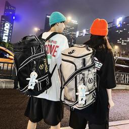 大容量背包 運動背包 70升大容量旅游雙肩包防水打工行李背包戶外登山包短途出差旅行包 歷史價格詳細信息