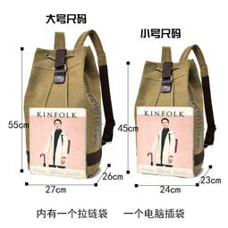 大容量登山背包 運動背包 70升大容量戶外登山包露營帳篷背包男女運動旅行包徒步旅游行李包 歷史價格詳細信息