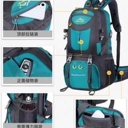 大容量登山背包 運動背包 70升大容量戶外登山包露營帳篷背包男女運動旅行包徒步旅游行李包 歷史價格詳細信息