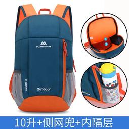 大容量登山背包 運動背包 70升大容量戶外登山包露營帳篷背包男女運動旅行包徒步旅游行李包 歷史價格詳細信息