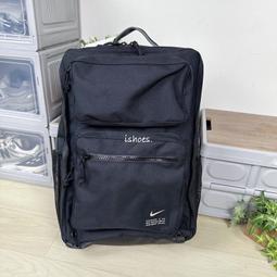 現貨 iShoes正品 Nike 後背包 多口袋 工裝 大容量 旅行 可放筆電 運動鞋 氣墊背帶 CK2656-010 歷史價格詳細信息