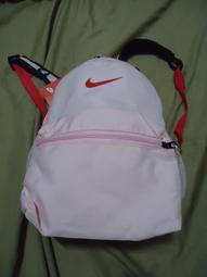 出售 全新 粉紅色女用包包一個 歷史價格詳細信息