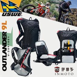 伊摩多※瑞典USWE BUDDY 40L多功能運動裝備袋 旅行 健身課 MTB訓練 上班筆電包 2404935 歷史價格詳細信息