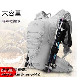 登山包 旅行包 大容量後背包 戶外雙肩包男女旅行登山騎行背包耐磨運動戶外大容量越野包 歷史價格詳細信息