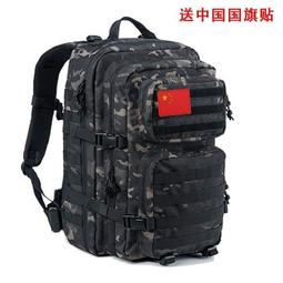 新款戶外迷彩低幫登山鞋男秋季防水耐磨徒步野營靴子 歷史價格詳細信息