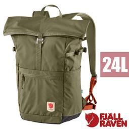 Fjallraven 北極狐 High Coast Hip Pack 1.5L 腰包/隨身包/側背小包 23223 歷史價格詳細信息