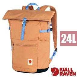 Fjallraven 北極狐 High Coast Hip Pack 1.5L 腰包/隨身包/側背小包 23223 歷史價格詳細信息