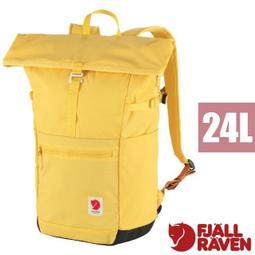 Fjallraven 北極狐 High Coast Hip Pack 1.5L 腰包/隨身包/側背小包 23223 歷史價格詳細信息