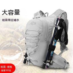 登山包 旅行包 大容量後背包 戶外登山包男女大容量專業背包超大防水旅行雙肩包徒步旅遊包 歷史價格詳細信息